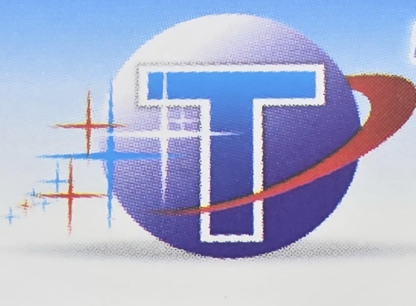 Tek Telefon